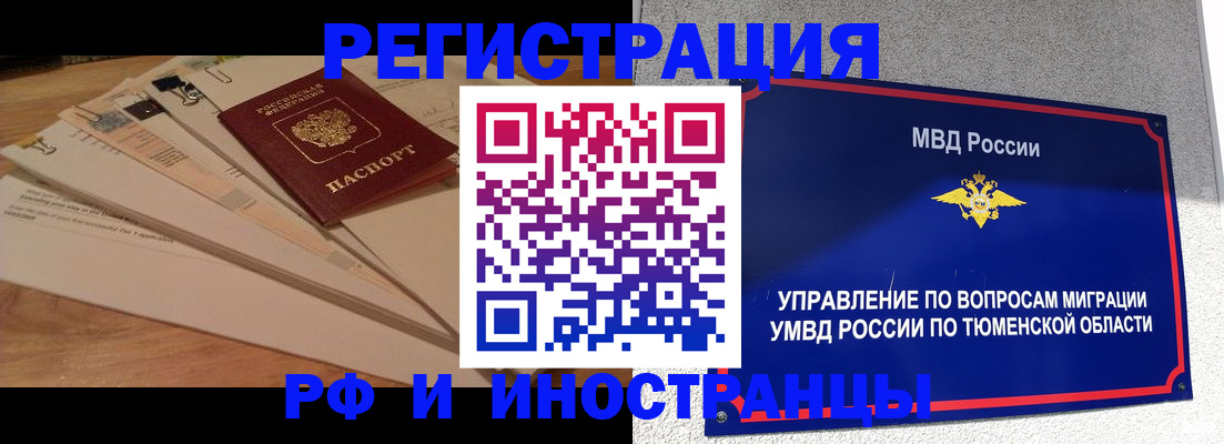 форма 3 в Жердевке